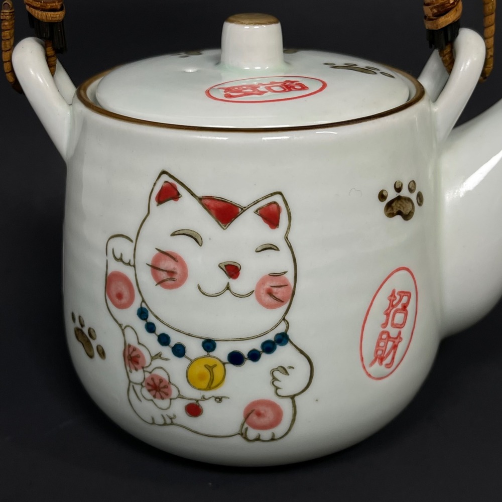 Maneki Neko Lucky Cat Japanese Ceramic Teapot and 2 Cup Set White Lucky Charm - Picture 6 of 11
